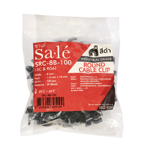 SRC-8B-100 กิ๊บตอกกลมดำ 9.6X8 มม.100 PCS
