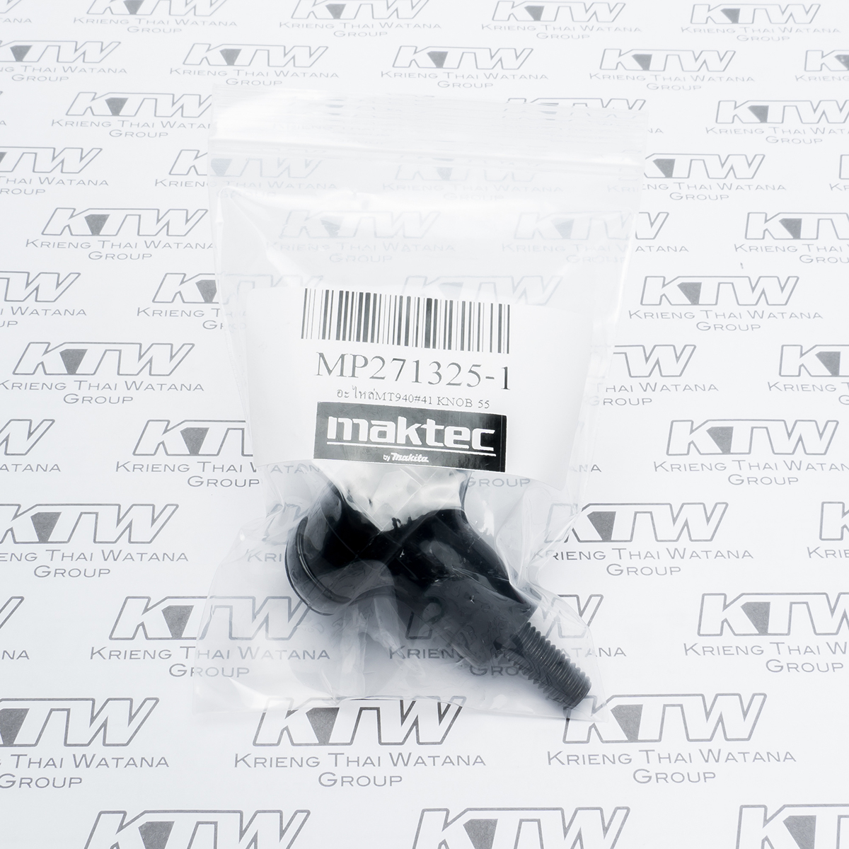 อะไหล่ M9400B#41 KNOB 55 (MT940)