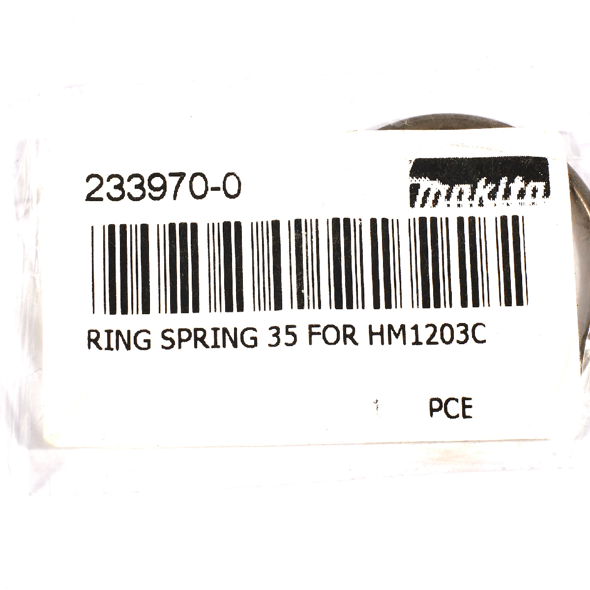 อะไหล่ HM1203C#17 สปริงแหวน 35