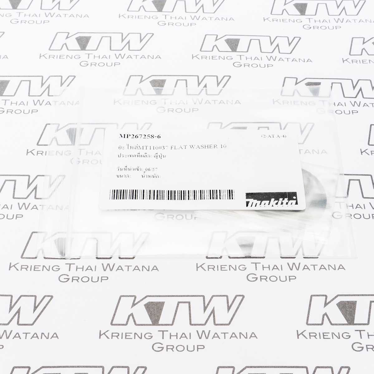 อะไหล่ M1100#37 FLAT WASHER 10 (MT110)