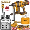 20V-BL เครื่องยิงตะปูคอนกรีต-ชุด 2.0AH*2