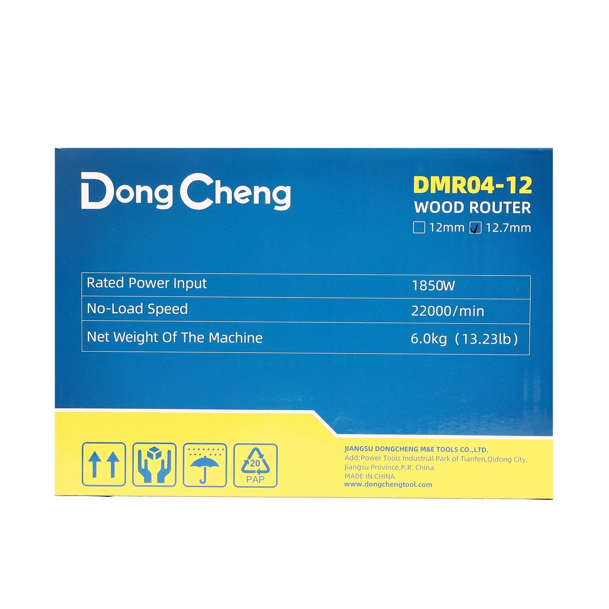 เครื่องเร้าเตอร์ เซาะร่อง - 1850W