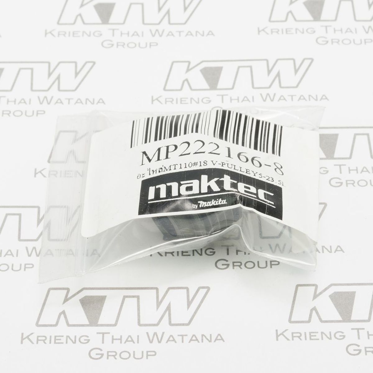 อะไหล่ M1100#18 V-PULLEY5-23.5L (MT110)