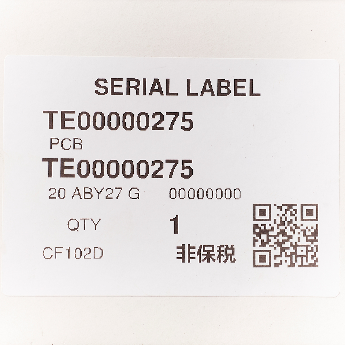 อะไหล่ DCF102#32 PCB