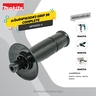 อะไหล่HP1630#3 GRIP 36 COMPLETE
