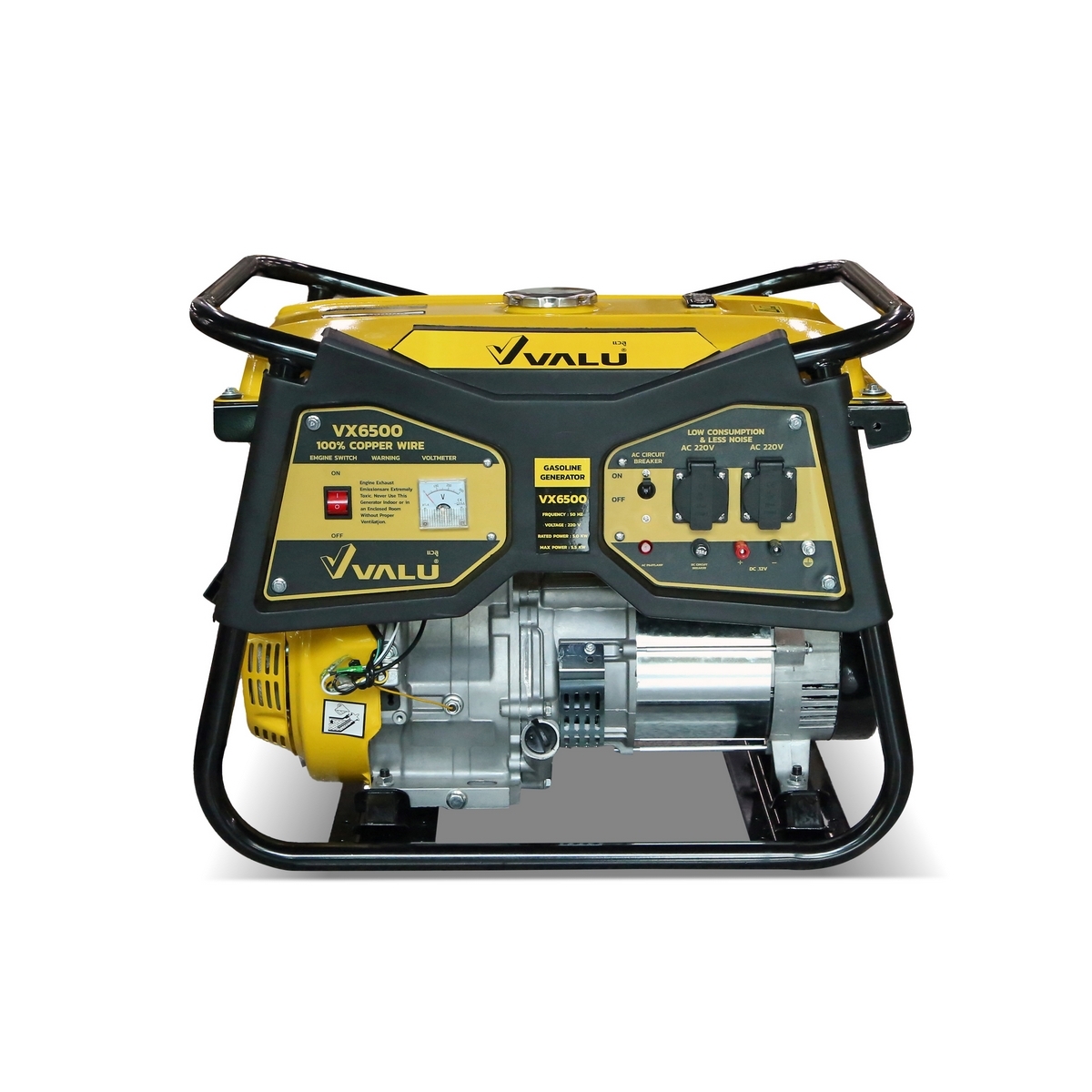 VX6500 เครื่องปั่นไฟเบนซิน 5.0 KW