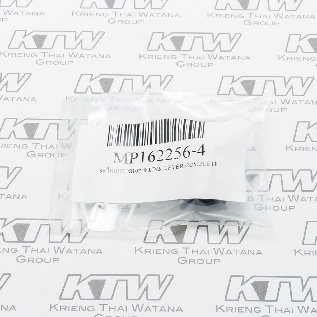 อะไหล่HR2810#49 LINK LEVER COMPLETE