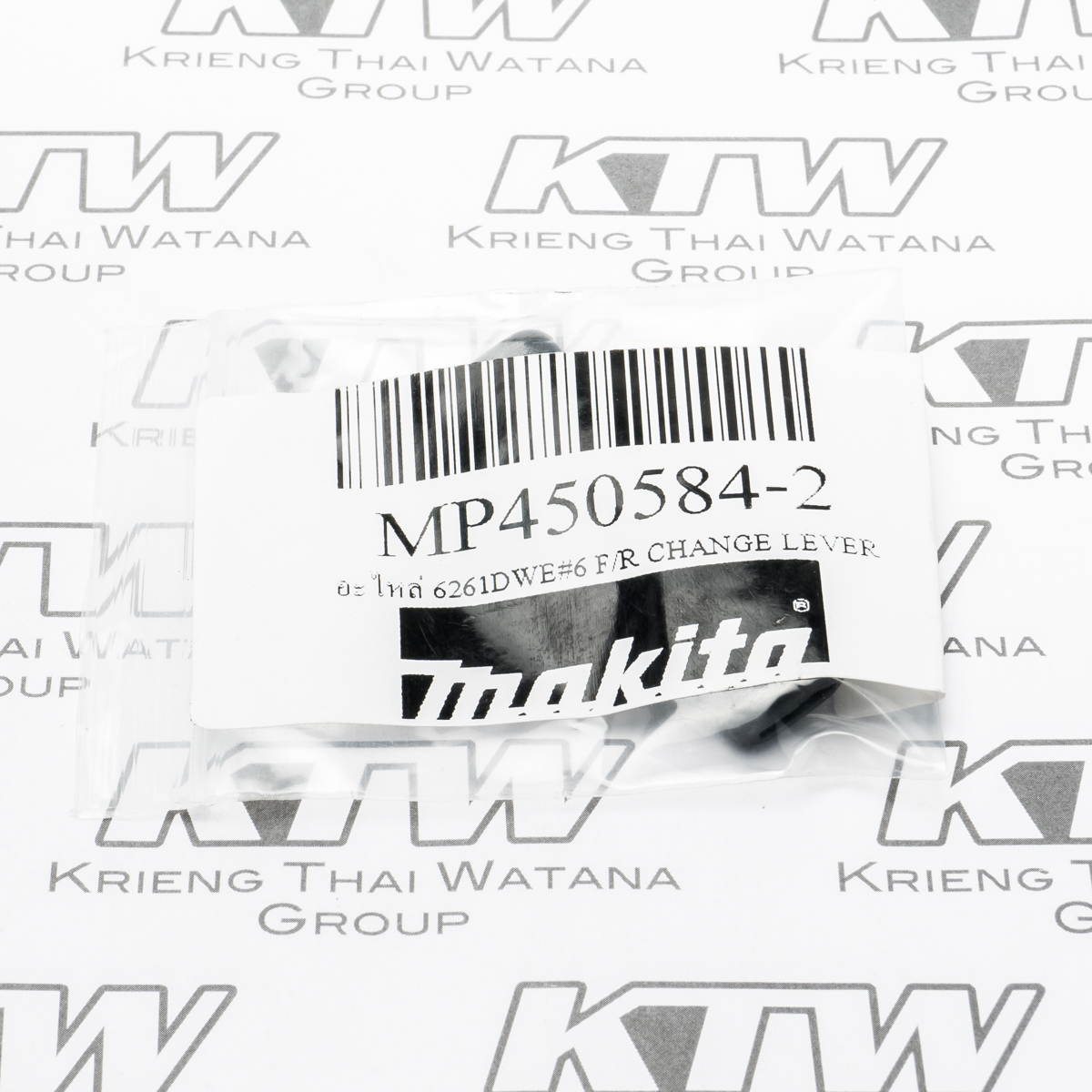 อะไหล่ 6261DWE#6 F/R CHANGE LEVER