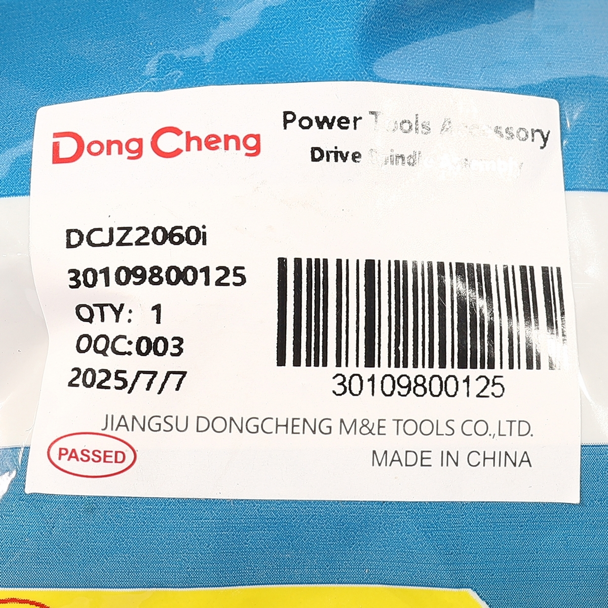 อะไหล่ DCJZ2060I #T1 DRIVE SPINDLE