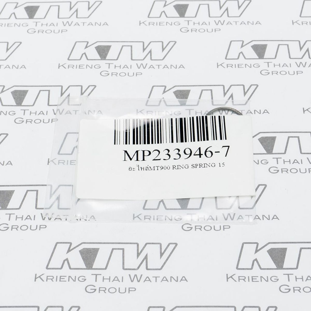 อะไหล่ M9000B RING SPRING 15 (MT900)