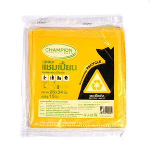 ถุงขยะแยกประเภทสีเหลือง 26X34 นิ้ว 15ใบ