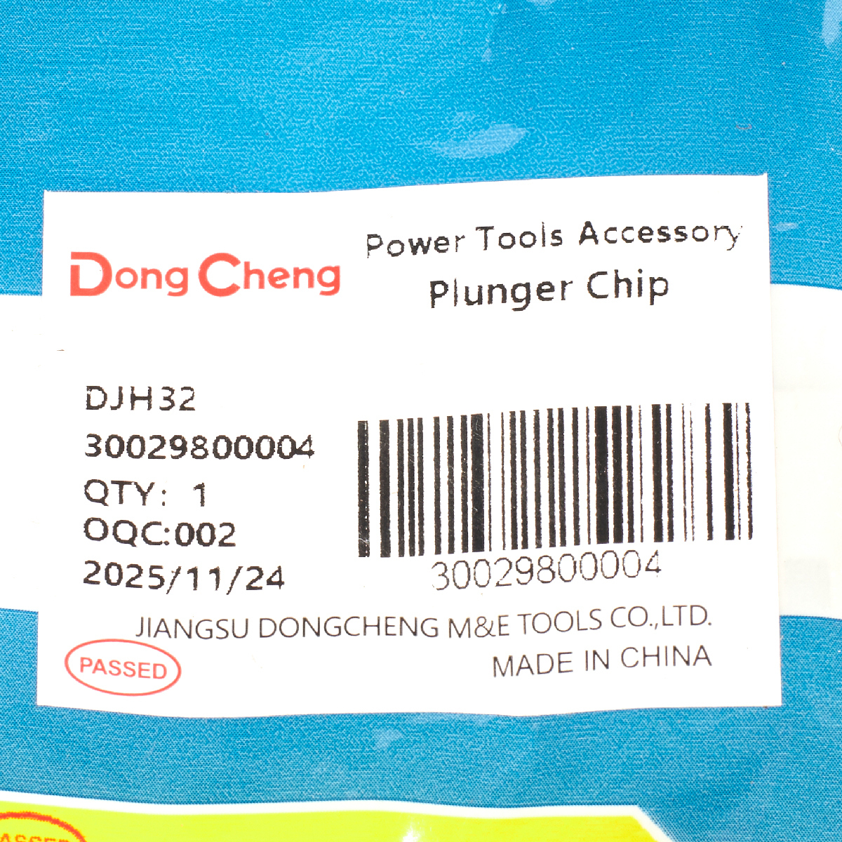 อะไหล่ DJH32 #31 PLUNGER CHIP