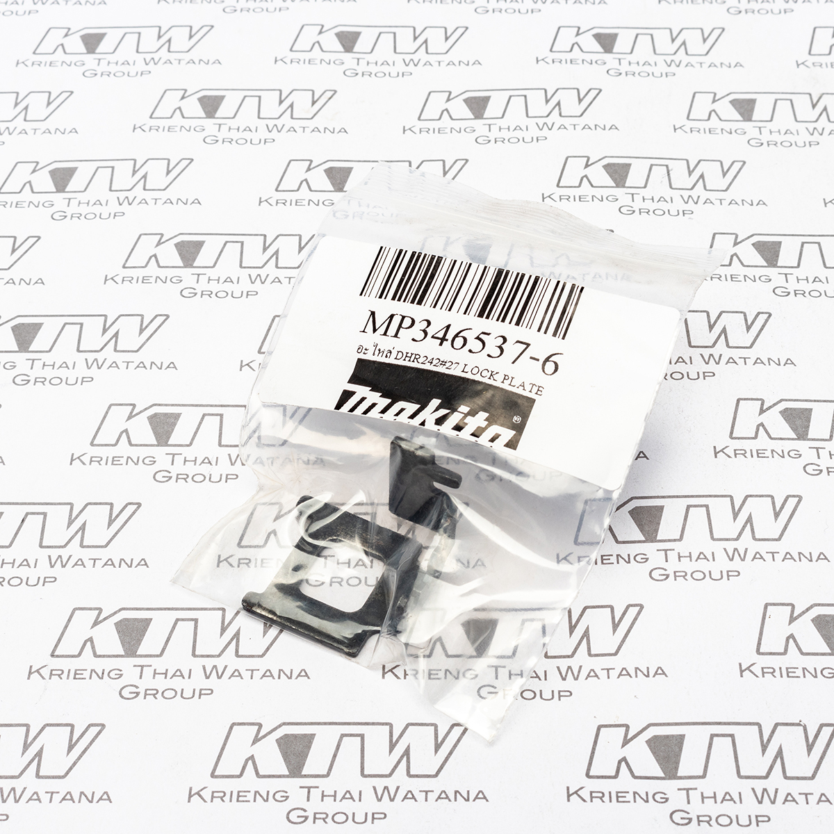 อะไหล่ DHR242#27 LOCK PLATE