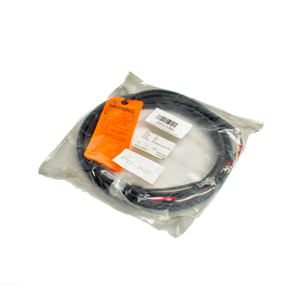อะไหล่ DA-2S#701 PUSH BUTTON CORD(3C-3M)