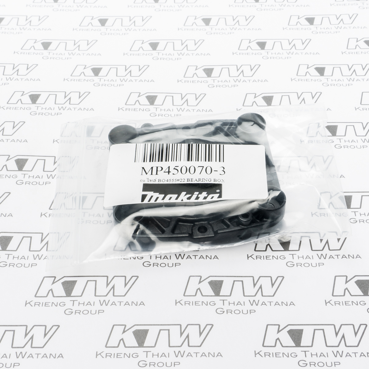 อะไหล่ BO4555#22 BEARING BOX