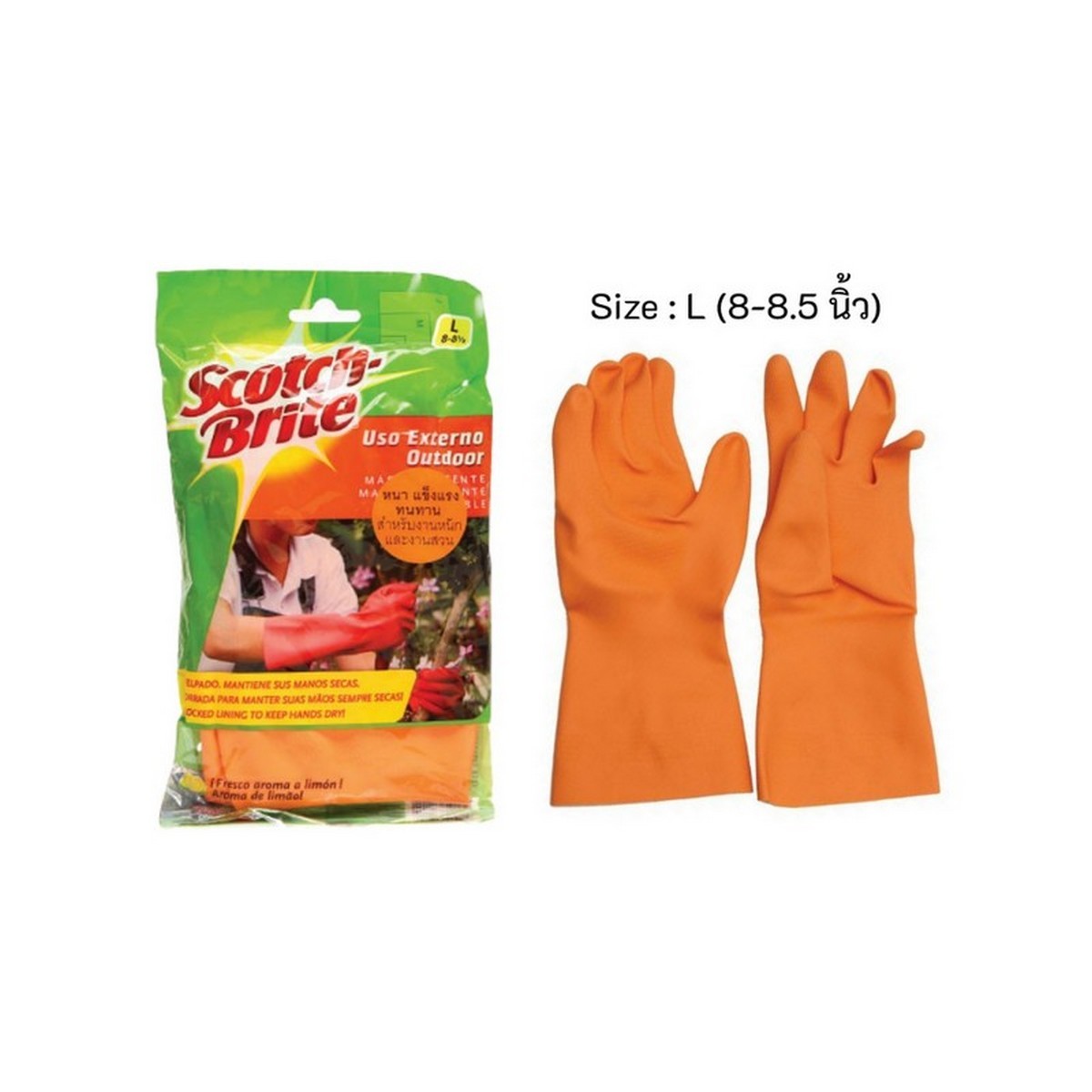 ถุงมือยางสำหรับงานสวน SIZE L