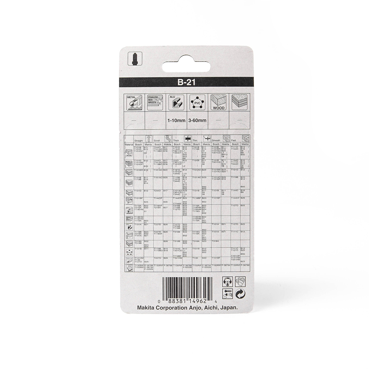 ใบเลื่อยจิกซอ B-21 (5ใบ/1PAC) A-85721