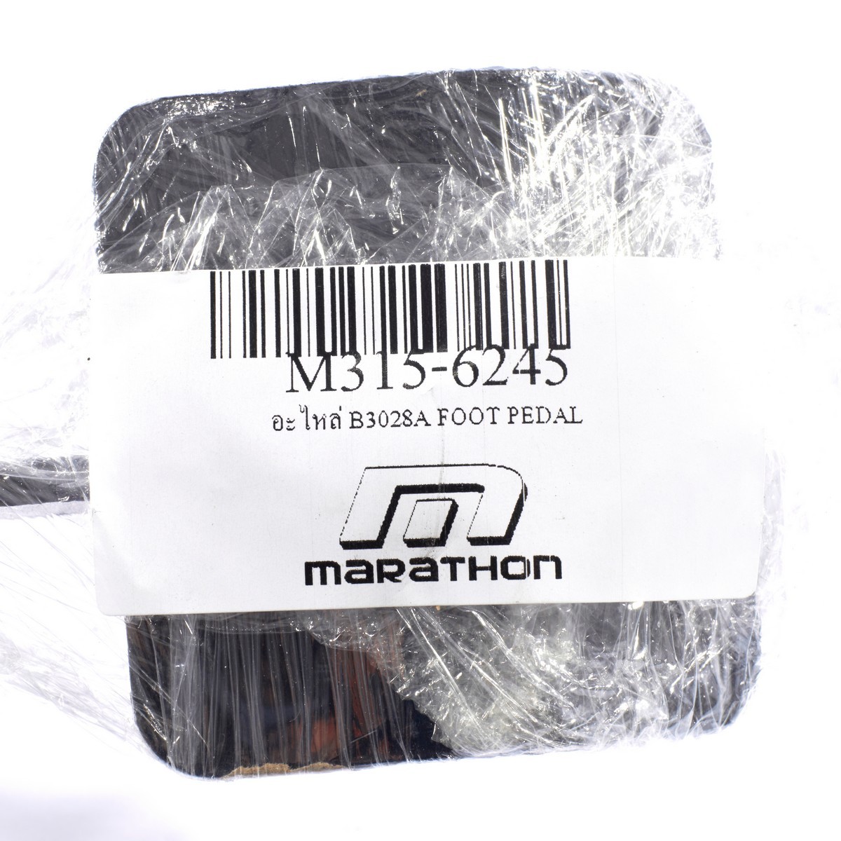 อะไหล่ B3028A FOOT PEDAL