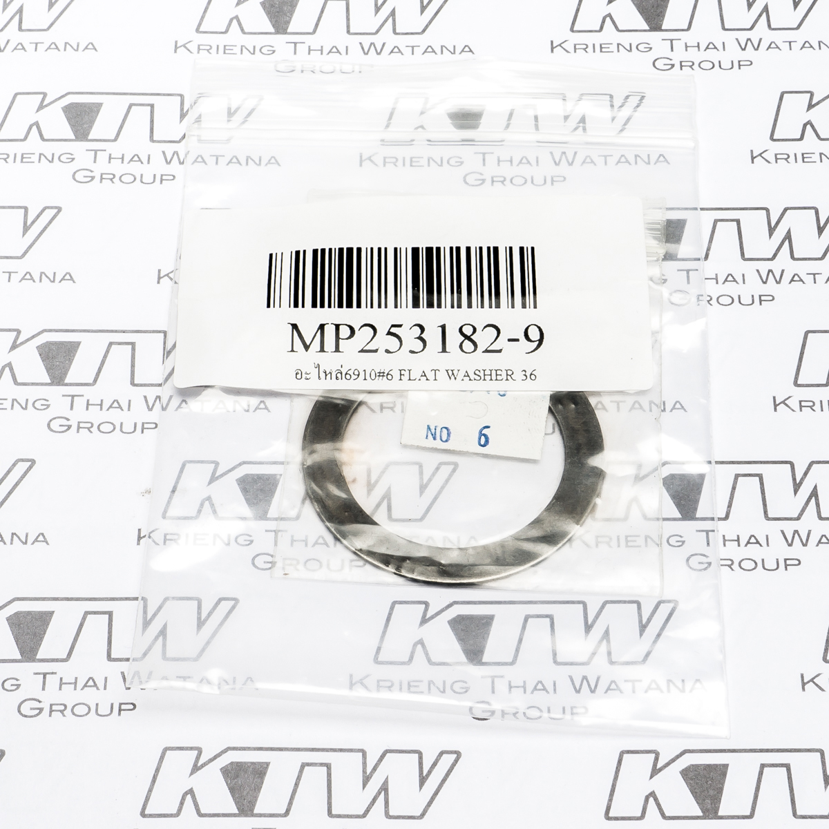 อะไหล่6910#6 FLAT WASHER 36