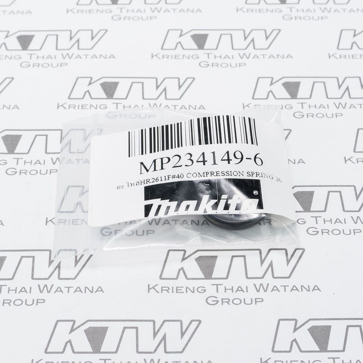 อะไหล่HR2611F#40 COMPRESSION SPRING 20