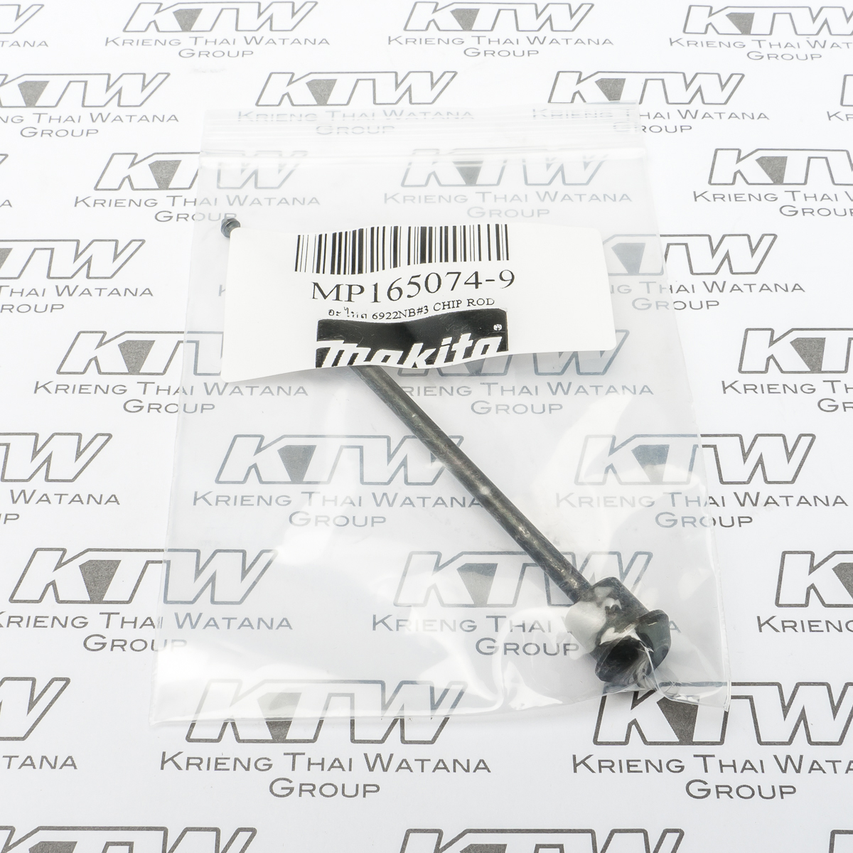 อะไหล่ 6922NB#3 CHIP ROD