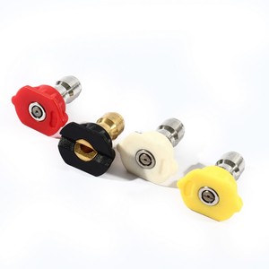 NOZZLE หัวฉีด - 4 สี B/W/R/Y (4PCS/SET)