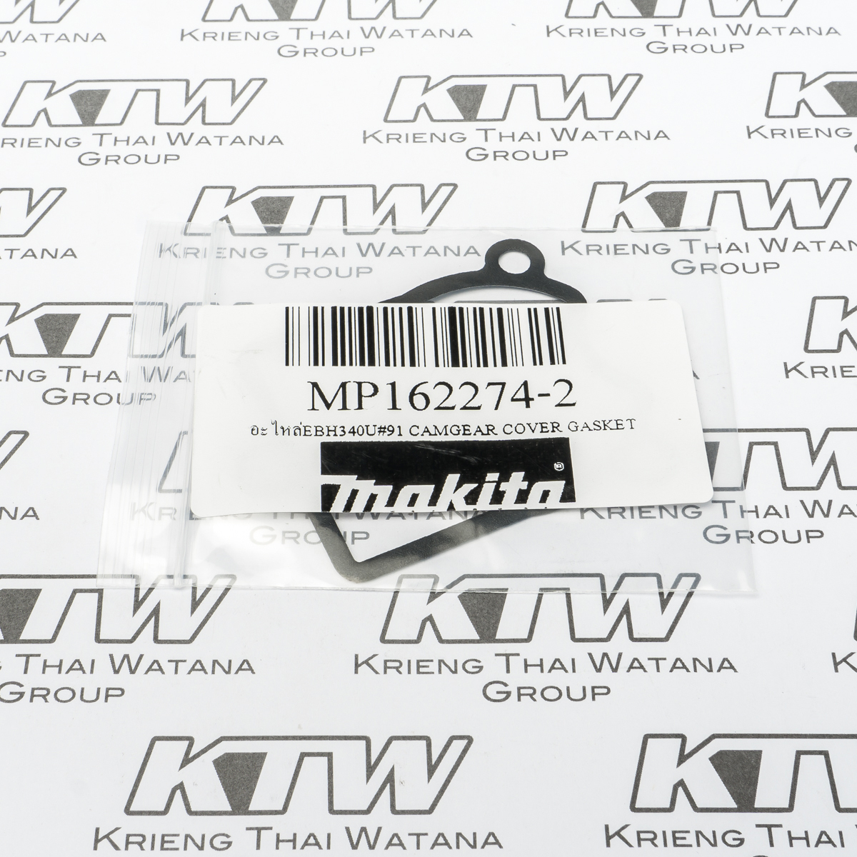 อะไหล่EBH340U#91 CAMGEAR COVER GASKET