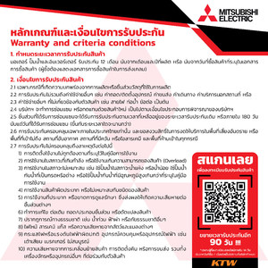 SF-Q มอเตอร์ 60 HP IP-55 380/415V 4P