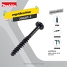 อะไหล่ M4301B#51 TAPPING SCREW 4X35