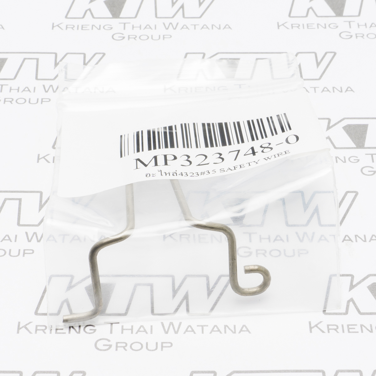 อะไหล่ 4323#35 SAFETY WIRE (M4301B)