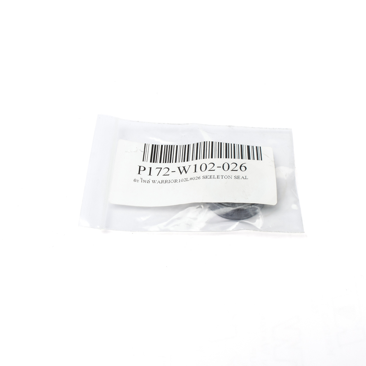 อะไหล่ WARRIOR102L#026 SKELETON SEAL