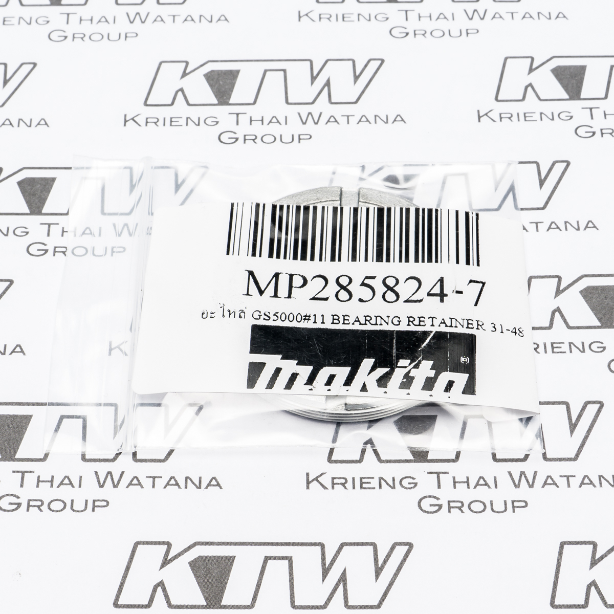 อะไหล่ GS5000#11 BEARING RETAINER 31-48