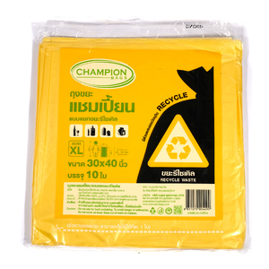 ถุงขยะแยกประเภทสีเหลือง 30X40 นิ้ว 10ใบ