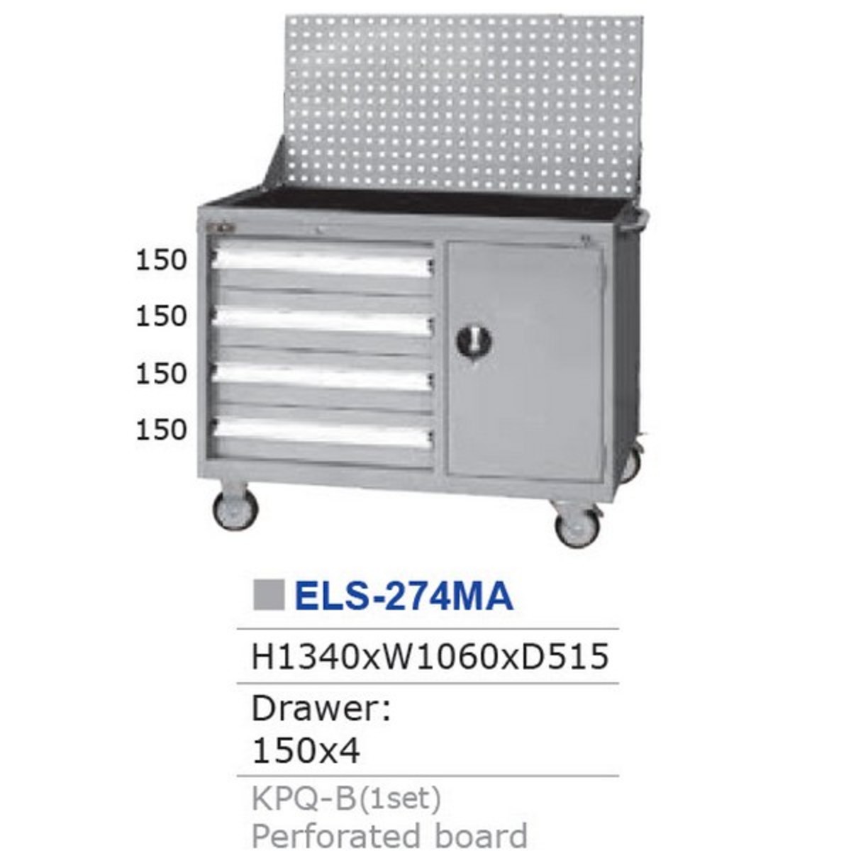 ELS-274MA รถเข็นเครื่องมือ 4 ชั้น+1+แผง