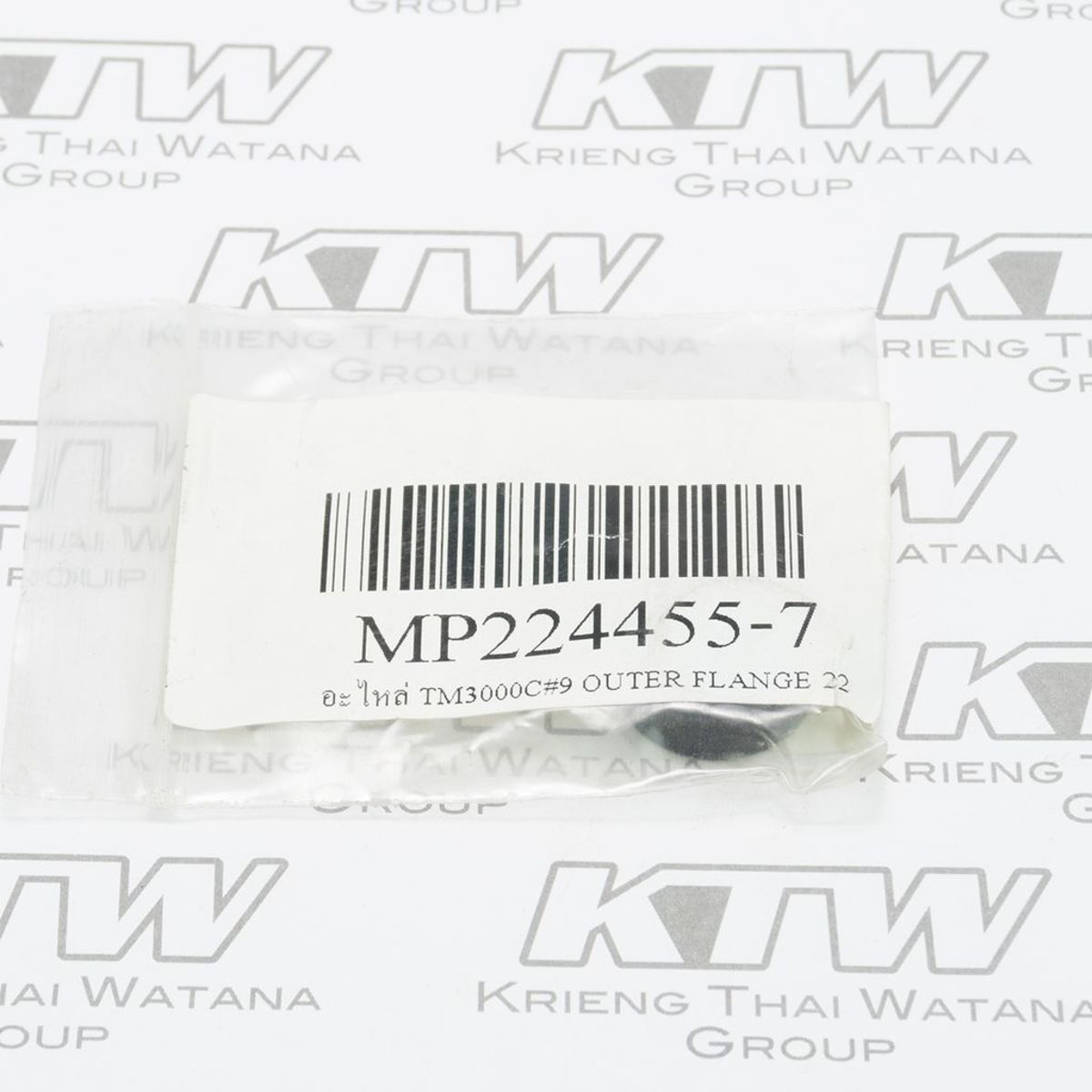 อะไหล่ TM3000C#9 OUTER FLANGE 22 (TT)