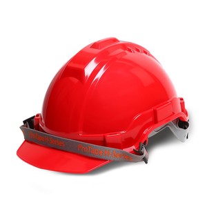SS204 หมวกนิรภัย ABS สีแดง (มอก.)