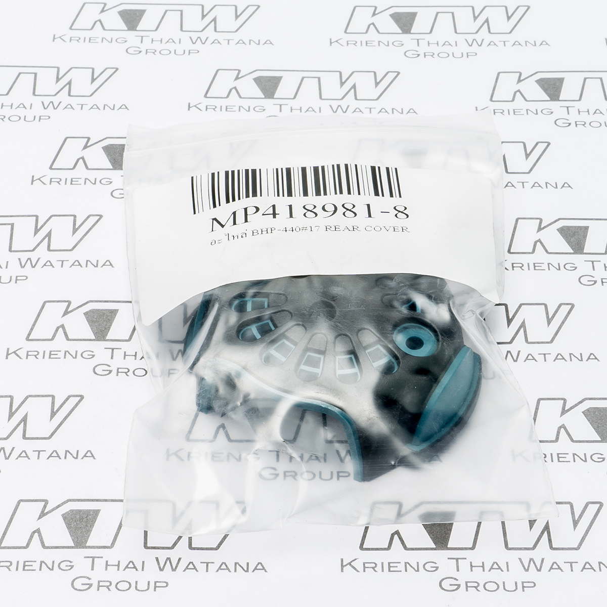 อะไหล่ DTW251#34 REAR COVER