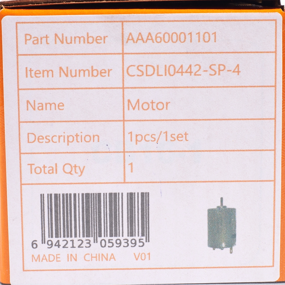 อะไหล่ CSDLI0442#4 มอเตอร์