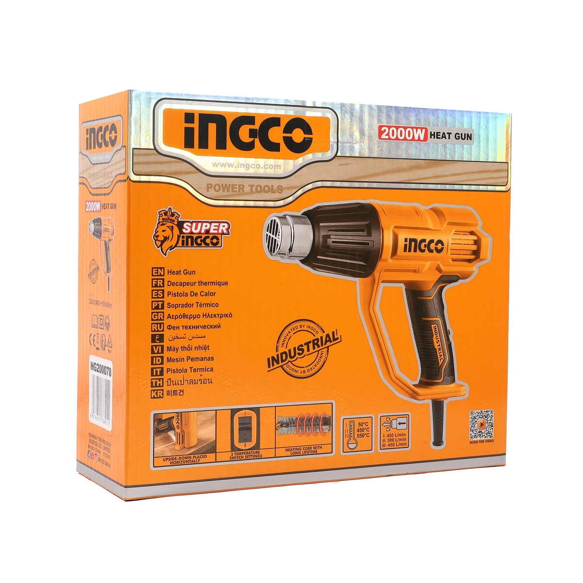 220V เครื่องเป่าลมร้อน 2000W