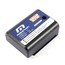 อะไหล่ GT-525N,GT-215 แบตเตอรี่ LI-ION