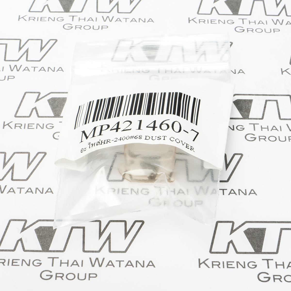 อะไหล่HR-2400#68 DUST COVER