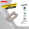 อะไหล่ 4324#35 SEAL PLATE (M4301B)