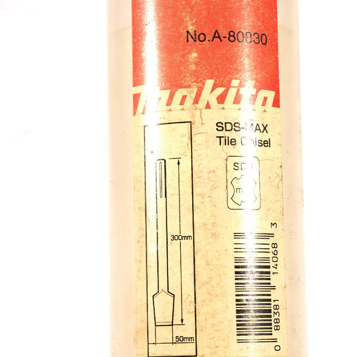 อะไหล่HM-1100#505 ดอกสกัด-แบบขูด-50X300