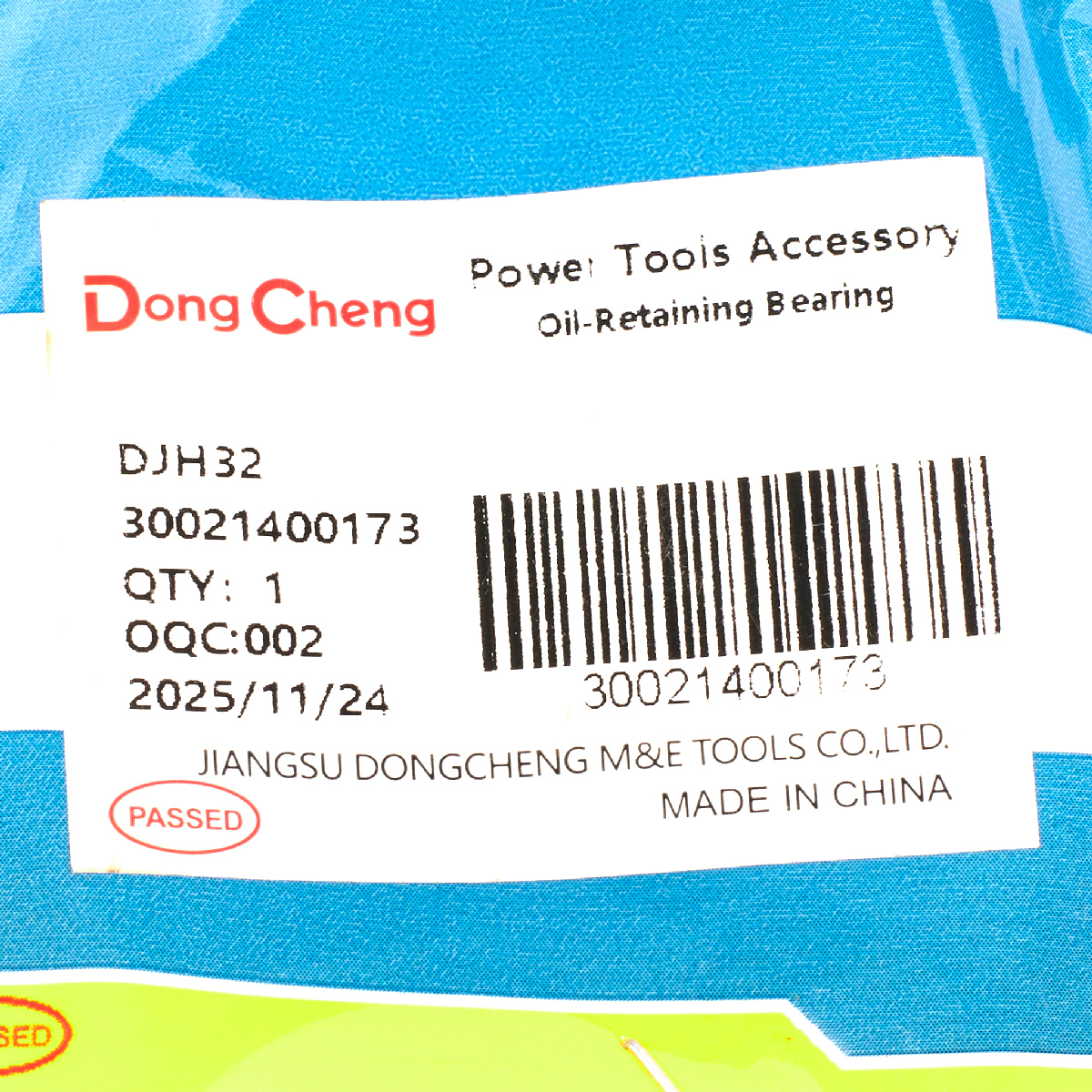 อะไหล่ DJH32 #30 OIL-RETAINING BEARING