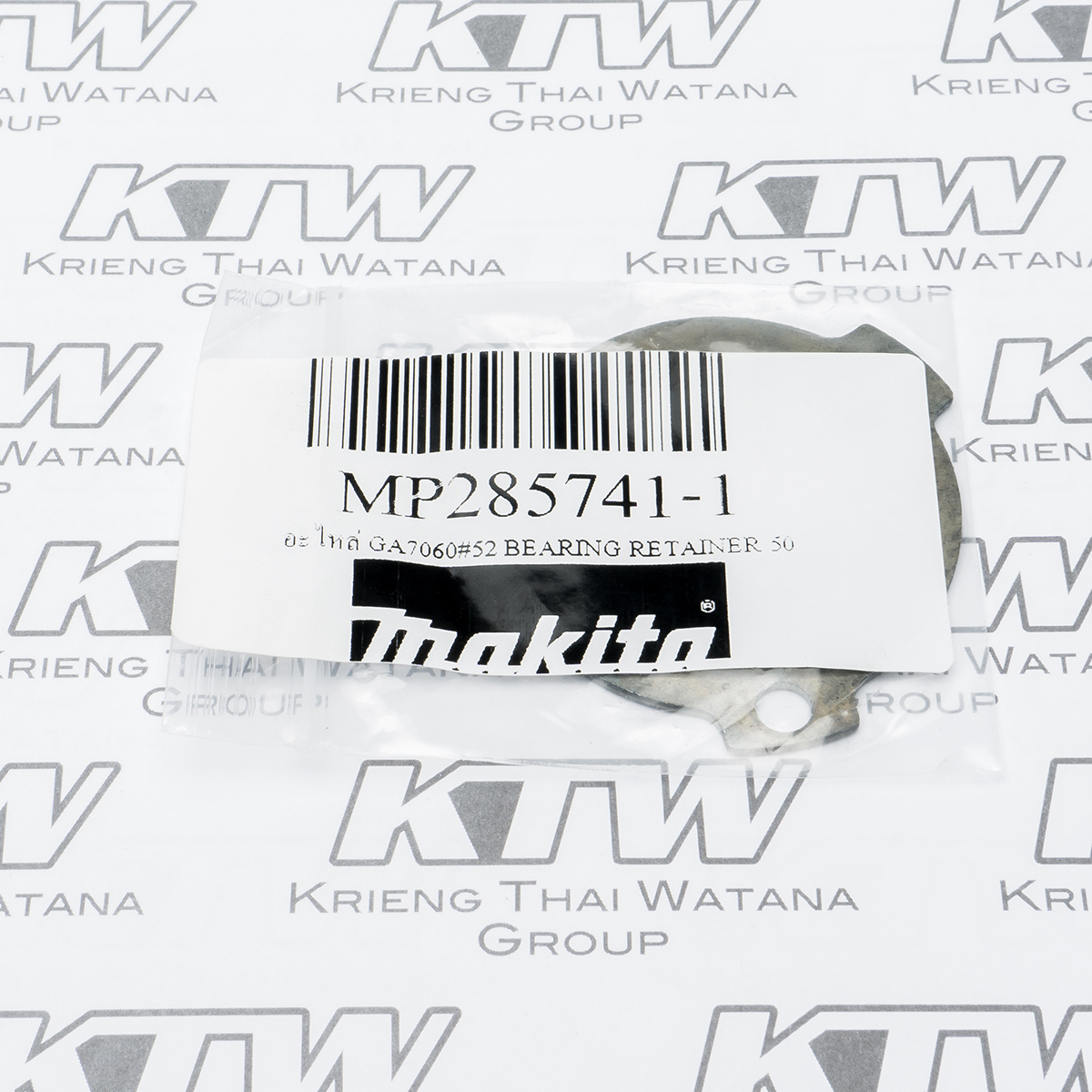 อะไหล่ GA7060#52 BEARING RETAINER 50