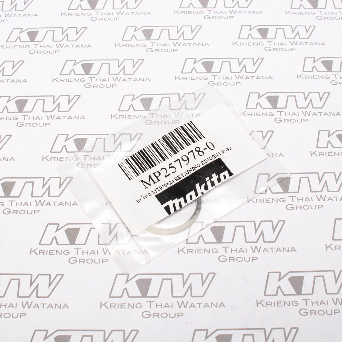 อะไหล่ M9513B#24 RETAINING RING(INT)R-32