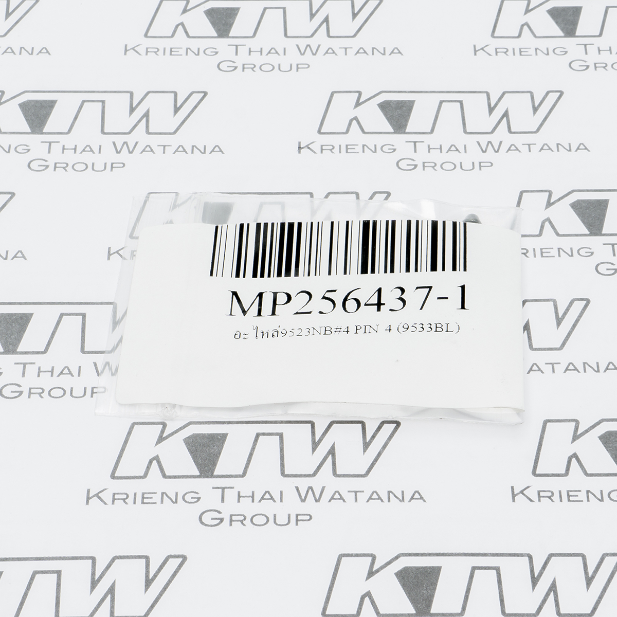 อะไหล่9523NB#4 PIN 4 (9533BL)