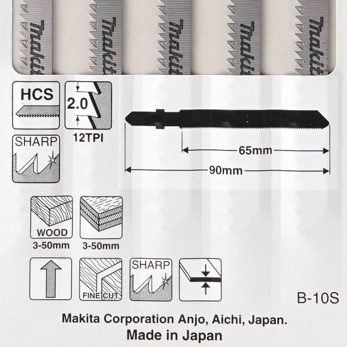 ใบเลื่อยจิกซอ B-10S (5ใบ/1PAC) 792691-8