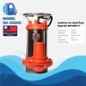 SH-332HD ปั๊มจุ่มส่งสูง 32ม. 3HP 380V 3"