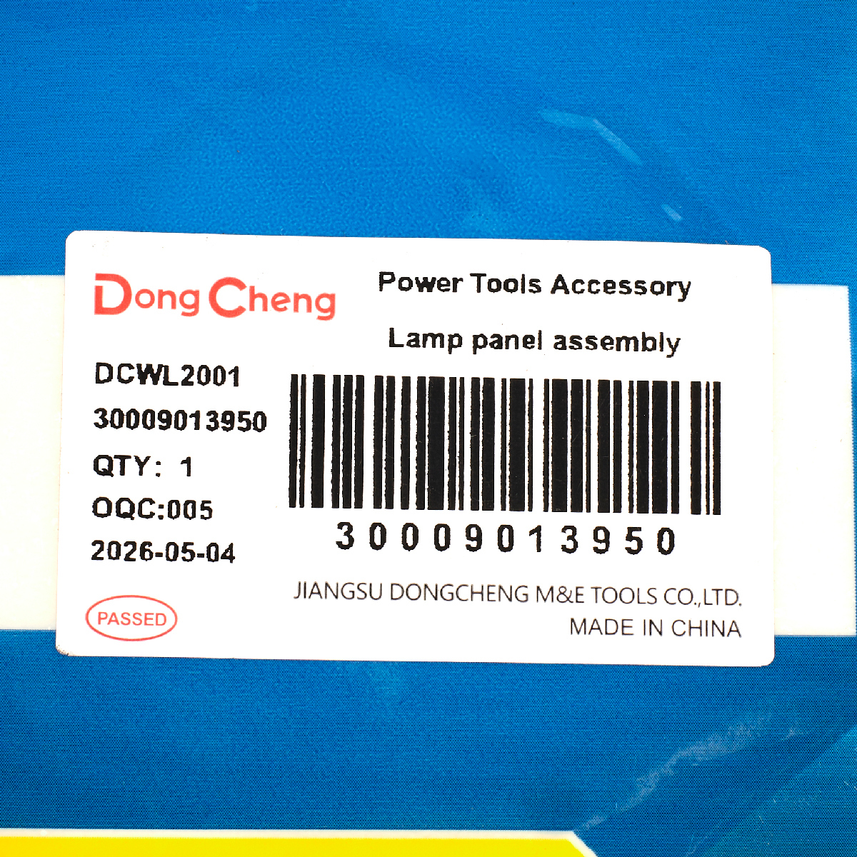อะไหล่ DCWL2001 #5 LAMP PANEL ASSEMBLY